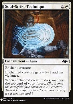 Soul-Strike Technique - Mystery Booster (Common) [MYS-30]