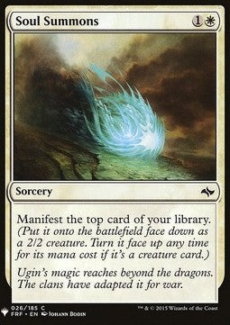Soul Summons - Mystery Booster (Common) [MYS-26]