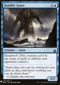 Benthic Giant - Mystery Booster (Common) [MYS-113]