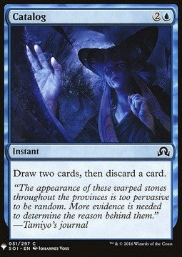 Catalog - Mystery Booster (Common) [MYS-51]
