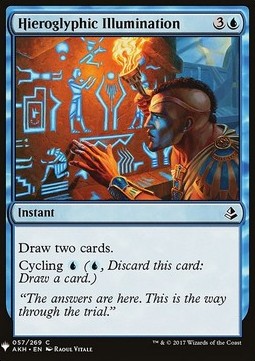 Hieroglyphic Illumination - Mystery Booster (Common) [MYS-57]
