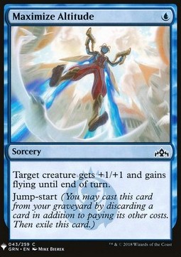 Maximize Altitude - Mystery Booster (Common) [MYS-43]