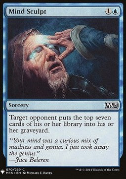 Mind Sculpt - Mystery Booster (Common) [MYS-70]