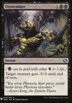 Dismember - Mystery Booster (Uncommon) [MYS-79]