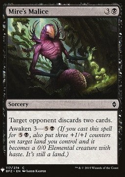Mire's Malice - Mystery Booster (Common) [MYS-117]