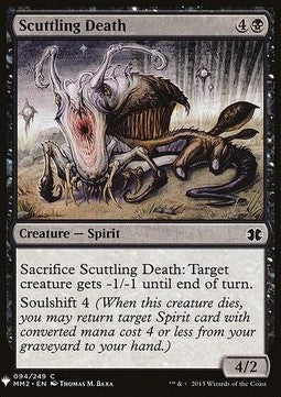 Scuttling Death - Mystery Booster (Common) [MYS-94]