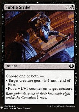 Subtle Strike - Mystery Booster (Common) [MYS-100]