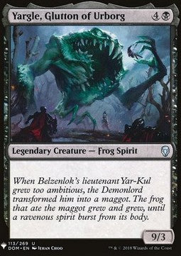Yargle, Glutton of Urborg - Mystery Booster (Uncommon) [MYS-113]