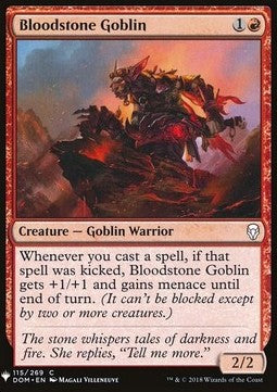 Bloodstone Goblin - Mystery Booster (Common) [MYS-115]