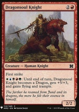 Dragonsoul Knight - Mystery Booster (Common) [MYS-112]