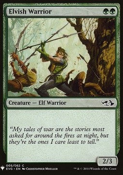 Elvish Warrior - Mystery Booster (Common) [MYS-5]
