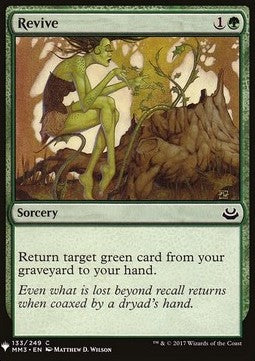Revive - Mystery Booster (Common) [MYS-133]