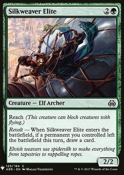 Silkweaver Elite - Mystery Booster (Common) [MYS-125]