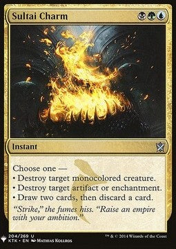Sultai Charm - Mystery Booster (Uncommon) [MYS-204]