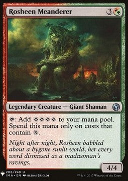 Rosheen Meanderer - Mystery Booster (Uncommon) [MYS-206]