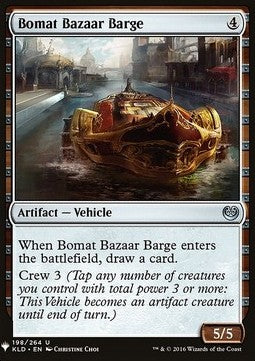 Bomat Bazaar Barge - Mystery Booster (Uncommon) [MYS-198]