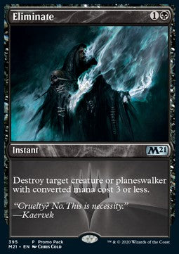 Eliminate - Core 2021: Promos (Uncommon) [PM21-395]