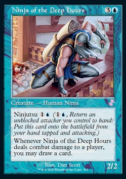 Ninja of the Deep Hours - Time Spiral Remastered: Extras (Time Shifted) [XTSR-313]