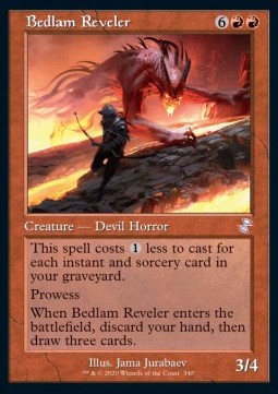 Bedlam Reveler - Time Spiral Remastered: Extras (Time Shifted) [XTSR-340]
