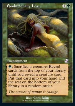 Evolutionary Leap - Time Spiral Remastered: Extras (Time Shifted) [XTSR-362]