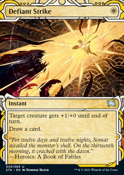 Defiant Strike (V.1) - Mystical Archive (Uncommon) [STA-3]