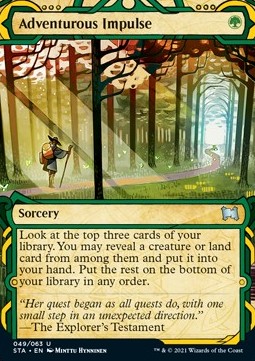 Adventurous Impulse (V.1) - Mystical Archive (Uncommon) [STA-49]