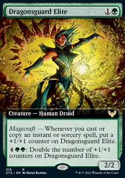 Dragonsguard Elite - Strixhaven: School of Mages: Extras (Rare) [XSTX-316]