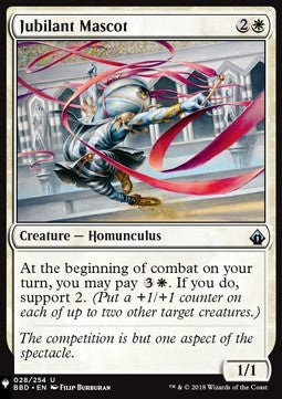 Jubilant Mascot - The List (Uncommon) [ZNL-28]