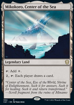 Mikokoro, Center of the Sea - Commander: Strixhaven (Rare) [C21-302]