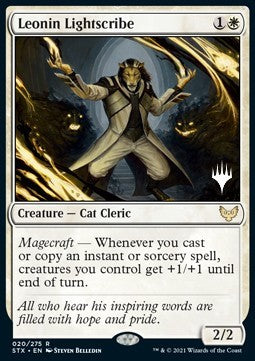 Leonin Lightscribe (V.2) - Strixhaven: School of Mages: Promos (Rare) [PSTX-20]