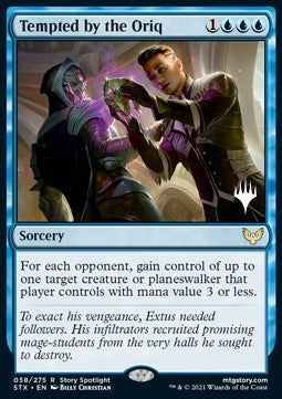Tempted by the Oriq (V.2) - Strixhaven: School of Mages: Promos (Rare) [PSTX-58]
