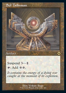 Sol Talisman (V.1) - Modern Horizons 2: Extras (Rare) [XMH2-432]
