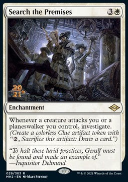 Search the Premises - Modern Horizons 2: Promos (Rare) [PMH2-29]