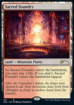 Sacred Foundry - Secret Lair Drop Series: Dr. Lair's Secretorium Superdrop (Rare) [SLDDR-131]