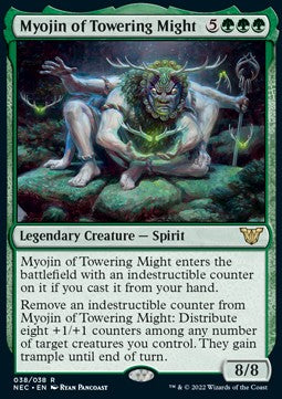Myojin of Towering Might (V.1) - Commander: Kamigawa: Neon Dynasty (Rare) [NEC-38]