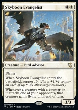 Skyboon Evangelist - Commander: Streets of New Capenna (Rare) [NCC-20]