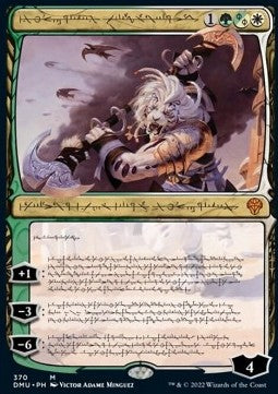 Ajani, Sleeper Agent (V.1) - Dominaria United: Extras (Mythic) [XDMU-370]