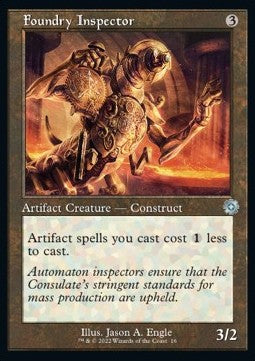 Foundry Inspector (V.1) - Retro Frame Artifacts (Uncommon) [BRR-16]