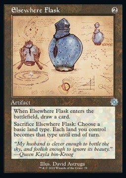 Elsewhere Flask (V.2) - Retro Frame Artifacts (Uncommon) [BRR-78]