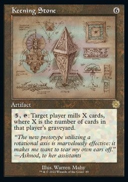 Keening Stone (V.2) - Retro Frame Artifacts (Rare) [BRR-89]