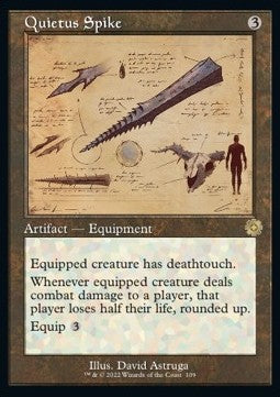 Quietus Spike (V.2) - Retro Frame Artifacts (Rare) [BRR-109]
