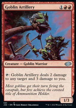 Goblin Artillery - Jumpstart 2022 (Uncommon) [J22-541]