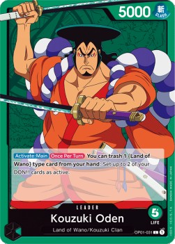 Kouzuki Oden (OP01-031) (V.1) - Romance Dawn (Leader) [OP01-031]