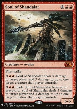 Soul of Shandalar - The List (Mythic) [ZNL-163]