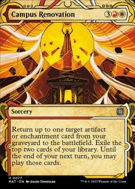 Campus Renovation (V.1) - March of the Machine: The Aftermath: Extras (Uncommon) [XMAT-77]