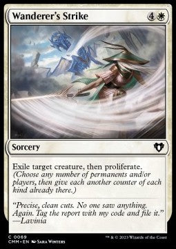 Wanderer's Strike - Commander Masters (Common) [CMM-69]