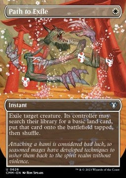 Path to Exile