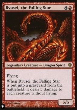 Ryusei, the Falling Star - The List (Rare) [ZNL-45]