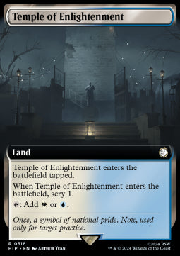 Temple of Enlightenment (V.1)