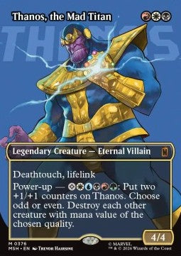 Thanos, the Mad Titan (V.1) - Marvel Super Heroes: Extras (Mythic) [XMSH-376]